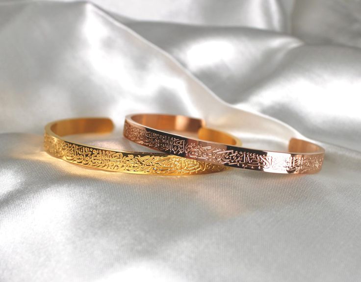 Ayat ul-Kursi Islamic Bangle – Premium Gold Plated Quranic Verse Bracelet for Men & Women | Daily Wear Spiritual Jewelry