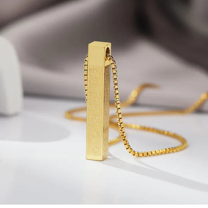 Ayat ul-Kursi Bar Pendant Necklace – Premium Gold Plated Quranic Verse Islamic Jewelry for Men & Women | Elegant Daily Wear Necklace
